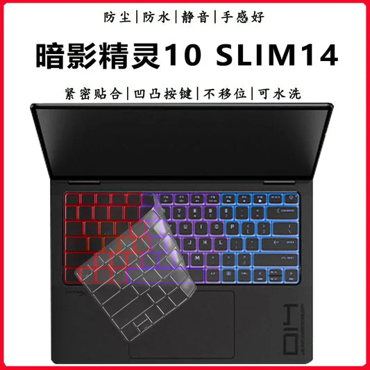 Laptop Keyboard Cover For HP OMEN 10 SLIM 14 inch 14-fb0051TX 14-fb0064TX 2024 Gaming TPU Transparency Protector Skin Case